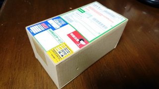 シャープマスク（外箱）