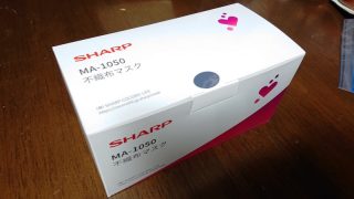 シャープマスク（パッケージ）
