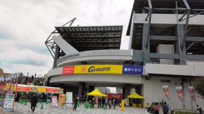 ミクニワールドスタジアム北九州