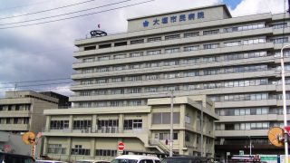病棟の外観｜大垣市民病院