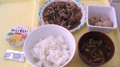 11月23日の昼食｜医師会病院